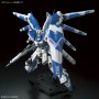 Decorative Figure Bandai RX-93-V2 Hi-V GUNDAM Plastic | Tienda24 Tienda24.eu