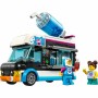 Playset Lego 60384 194 Pieces | Tienda24 Tienda24.eu