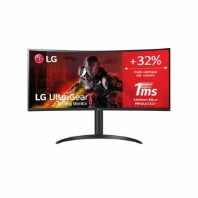 Gaming-Monitor LG 34WP75CP-B 34" Wide Quad HD Gekrümmt LED von LG, Monitore - Ref: S9904513, Preis: 486,14 €, Rabatt: %