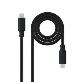 Câble USB-C NANOCABLE 10.01.4102 Noir 2 m (1 Unité) de NANOCABLE, Câbles USB - Réf : S9904930, Prix : 8,81 €, Remise : %