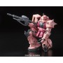 Figura colecionável Bandai MS-06S Zaku II 13 cm | Tienda24 Tienda24.eu