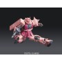 Figure à Collectionner Bandai MS-06S Zaku II 13 cm | Tienda24 Tienda24.eu