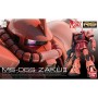 Figura colecionável Bandai MS-06S Zaku II 13 cm | Tienda24 Tienda24.eu