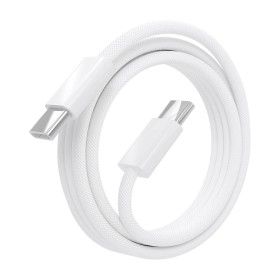 Cable USB A a USB C GEMBIRD CC-USB2B-AMCM-1M-WB2 Gris Blanco/Gris 1,8 m | Tienda24 - Global Online Shop Tienda24.eu