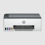 Imprimante Multifonction HP Smart Tank 580 | Tienda24 Tienda24.eu