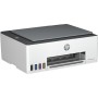 Imprimante Multifonction HP Smart Tank 580 | Tienda24 Tienda24.eu