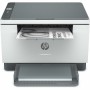 Imprimante Multifonction HP 6GW99F | Tienda24 Tienda24.eu