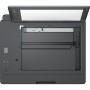 Multifunction Printer HP 4A8D4A | Tienda24 Tienda24.eu