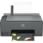 Multifunktionsdrucker HP 4A8D4A | Tienda24 Tienda24.eu