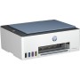 Imprimante Multifonction HP Smart Tank 585 | Tienda24 Tienda24.eu