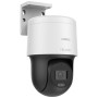 IP Kamera Hikvision PTZ-N2MP | Tienda24 Tienda24.eu