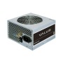 Fuente de Alimentación Chieftec APB-600B8 ATX 600 W 80 PLUS | Tienda24 Tienda24.eu