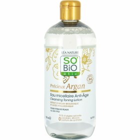 Sérum Facial 500 ml de BigBuy Beauty, Tónicos y astringentes faciales - Ref: V3400413, Precio: 6,34 €, Descuento: %