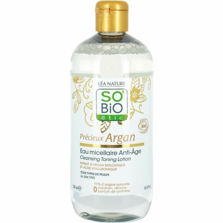 Siero Viso 500 ml | Tienda24 - Global Online Shop Tienda24.eu