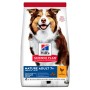 Hundefutter Hill's Plan Mature Adult Huhn 14 Kg | Tienda24 Tienda24.eu