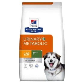 Alimentation humide Animonda Grancarno Junior Turkey Dinde 800 g | Tienda24 Tienda24.eu