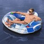 Bestway Aufblasbares Rad mit Griffen Rapid Rider mit Kühler 165x148 cm Strand und Pool 43726 von Bestway, Luftmatratzen & Auf...