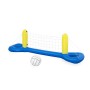 Pool volleyball set Bestway 244 x 64 cm | Tienda24 - Global Online Shop Tienda24.eu