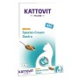 Snack for Cats Kattovit IMPORT-58430 Chicken | Tienda24 Tienda24.eu