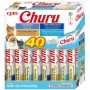 Snack für Katze Inaba Churu Variety box Tuna Fisch | Tienda24 Tienda24.eu