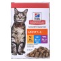 Comida para gato Hill's Feline Adult Multipack Classic Frango Peixe | Tienda24 Tienda24.eu