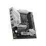 Placa Base MSI B760M PROJECT ZERO LGA 1700 Intel B760 | Tienda24 Tienda24.eu