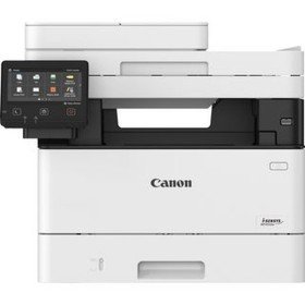 Impresora Multifunción Canon 3771C006 7,7 ipm WiFi | Tienda24 Tienda24.eu