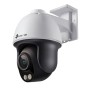 Camescope de surveillance TP-Link VIGI C540S(4mm) | Tienda24 Tienda24.eu