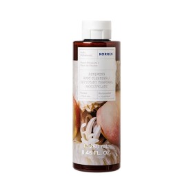 Gel de douche Melvita Argan Bio | Tienda24 - Global Online Shop Tienda24.eu