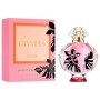 Perfume Mujer Paco Rabanne Olympéa Flora EDP Olympéa Flora | Tienda24 - Global Online Shop Tienda24.eu