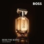 Profumo Donna Hugo Boss 10006829 EDP | Tienda24 - Global Online Shop Tienda24.eu