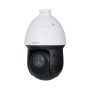 IP camera Dahua SD49425GB-HNR by Dahua, Video surveillance equipment - Ref: M0311041, Price: 515,87 €, Discount: %