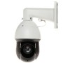 IP camera Dahua SD49425GB-HNR by Dahua, Video surveillance equipment - Ref: M0311041, Price: 515,87 €, Discount: %