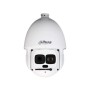 Camescope de surveillance Dahua DH-SD6AL445XA-HNR-IR de Dahua, Équipement de vidéosurveillance - Réf : M0314539, Prix : 1,00 ...