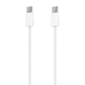 Cable USB Aisens A107-0855 Blanco Multicolor 1 m (1 unidad) de Aisens, Cables USB - Ref: M0500771, Precio: 3,61 €, Descuento: %