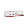 Original Toner Canon 067H Yellow by Canon, Printer toners and inks - Ref: M0504696, Price: 120,50 €, Discount: %