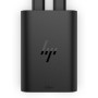 Laptop Charger HP 65 W by HP, Chargers and charging stands - Ref: M0509134, Price: 142,43 €, Discount: %