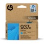 Cartouche d'encre originale HP 4S6W6NE Cyan de HP, Toners et encre pour imprimante - Réf : M0509824, Prix : 58,43 €, Remise : %