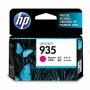 Cartucho de Tinta Original HP C2P21AE Magenta de HP, Tóners y tinta de impresora - Ref: M0509848, Precio: 20,96 €, Descuento: %