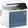 Multifunction Printer HP 6QN29A B19 | Tienda24 - Global Online Shop Tienda24.eu