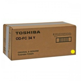 Printer drum OKI 45395701 Yellow Black Multicolour | Tienda24 - Global Online Shop Tienda24.eu