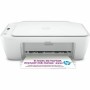 Impresora Multifunción Toshiba 2710e Blanco de Toshiba, Tóners y tinta de impresora - Ref: M0519022, Precio: 412,51 €, Descue...