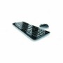 Tastatur mit Drahtloser Maus Cherry JD-0710ES-2 Schwarz Qwerty Spanisch QWERTY von Cherry, Tastatur-Maus-Sets - Ref: S0239734...