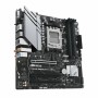 Motherboard Asus 90MB1EG0-M0EAY0 AMD AMD B650 AMD AM5 by Asus, Base plates - Ref: S0241798, Price: 187,07 €, Discount: %