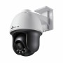 Videocamera di Sorveglianza TP-Link C540 V1 di TP-Link, Apparecchiature di videosorveglianza - Rif: S0242220, Prezzo: 288,29 ...