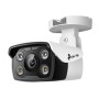 Surveillance Camcorder TP-Link VIGI C340 by TP-Link, Video surveillance equipment - Ref: S0242222, Price: 200,13 €, Discount: %