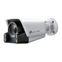 Surveillance Camcorder TP-Link VIGI C340S(4MM) by TP-Link, Video surveillance equipment - Ref: S0242265, Price: 416,29 €, Dis...