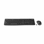 Clavier et souris sans fil Logitech MK270 Sans fil Noir Espagnol Qwerty de Logitech, Ensembles Clavier et Souris - Réf : S040...