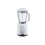 Bol mixeur Braun JB1050WH Blanc 600 W 1,25 L de Braun, Mixeurs manuels et avec bol - Réf : S0456388, Prix : 55,33 €, Remise : %