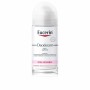 Desodorante Roll-On Eucerin PH5 50 ml | Tienda24 - Global Online Shop Tienda24.eu